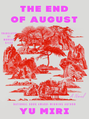 cover image of The End of August